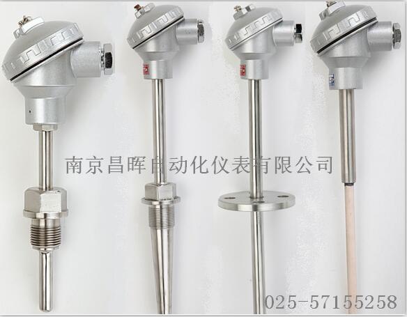 CHPY-971XSWS系列温度传感器